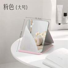 1 chiếc gương trang điểm công chúa gấp gọn độ phân giải cao, thích hợp cho ký túc xá sinh viên. Cũng có thể dùng làm gương trang điểm trong phòng khách, phòng ngủ và phòng tắm. Trang trí nhà cửa. Phụ kiện du lịch, thích hợp cho đám cưới, tiệc tùng, sinh nhật. Thích hợp làm quà tặng năm mới cho nam giới, mẹ, cha, bạn bè và thầy cô. - màu đen - Xem 8
