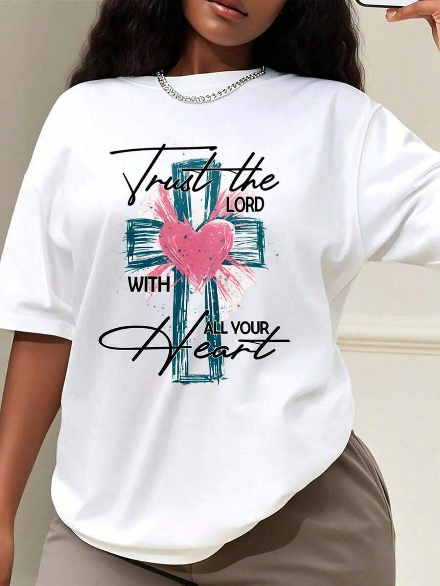 One Women's Oversized T-Shirt With An Inspirational Cross And Heart Design, Featuring The Bible Verse "Trust In The Lord With All Your Heart." This Oversized T-Shirt Is Perfect For Parties Or As A Gift. Soft And Comfortable, 180g, 100% Cotton, With Fully Printed Designs. Unisex. - 白色 - 款式 2 - 查看 1