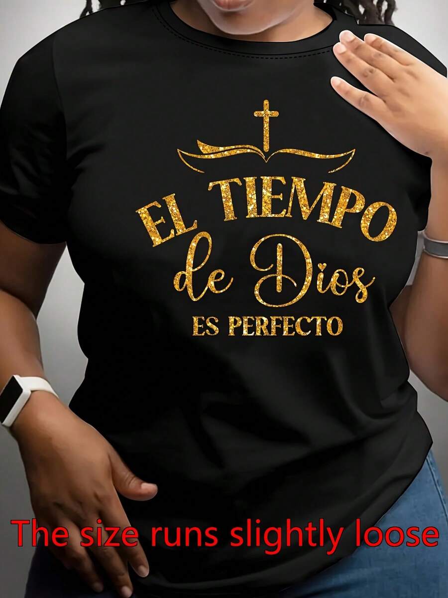 Camiseta Casual de Inspiración Religiosa para Mujer |   EL TIEMPO DE DIOS ES PERFECTO & Diseño de cruz, letras negras y doradas, cuello redondo, mangas cortas, elasticidad media, lavable a máquina, estilo minimalista. - Negro - Ver 1