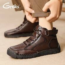 Women's Breathable Non-Slip Casual Trainers For Outdoor Hiking In A Lightweight Mid-Top Ankle Boot Walking Shoes - Chocolate Brown - View 7