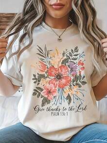 Fashionable Printed T-Shirt For Women, Round Neck, Casual Style, Lightweight And Breathable, Loose Fit, Suitable For Spring And Summer - Unisex Loose Cotton T-Shirt With Short Sleeves And Round Neck, Urban Vintage Style. - 白色 - 查看 12