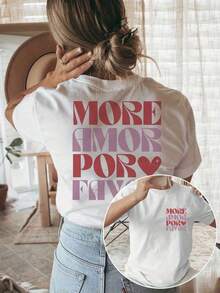 [Double-Sided Print] More Amorpor Favor Heart Letter Print Short-Sleeve Cotton T-Shirt - Unisex Vintage Urban Style, Loose Fit Short-Sleeve Cotton T-Shirt With Round Neck - 白色 - 查看 6