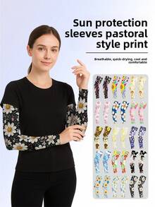 Unisex Loose Sunscreen Arm Sleeves, Featuring Countryside Style Motorcycle Riding Ice Sleeves, Running Ice Silk Sleeves With UV Protection Function - Multicolor - View 2