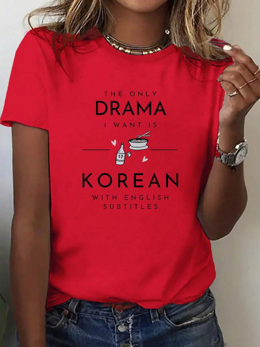 Women's Plus Size T-Shirt, Korean Drama Style - "THE ONLY DRAMA I WANT IS KOREAN" Print With English Subtitles, Suitable For K-Drama Fans, Casual Winter Crew Neck Clothing, Themed Garment For Korean Content Lovers - 紅色 - 查看 1