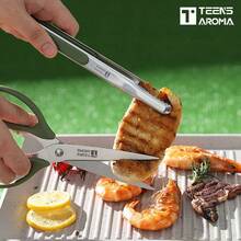 Extra Long Stainless Steel Scissors - Kitchen Shears, Essential Accessory And Tool For Grilling, Suitable For Cutting Roasted Meat, Poultry And Vegetables, Stainless Steel Blades - Extended Blade, Ergonomic Handle For Women - Stainless Steel Kitchen Scissors - View 10