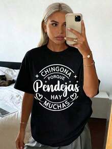 Camiseta estampada en inglés para mujer, camiseta casual minimalista, camiseta estampada de verano para mujer, Y2K, camisetas gráficas para mujer, ropa exterior para mujer, ropa campestre para mujer, ropa de estilo bohemio para mujer, ropa de resort, ropa para fiestas, ropa casual para mujer, ropa de verano, ropa de vacaciones, ropa de verano para mujer, ropa de playa para mujer. - Negro - Ver 1