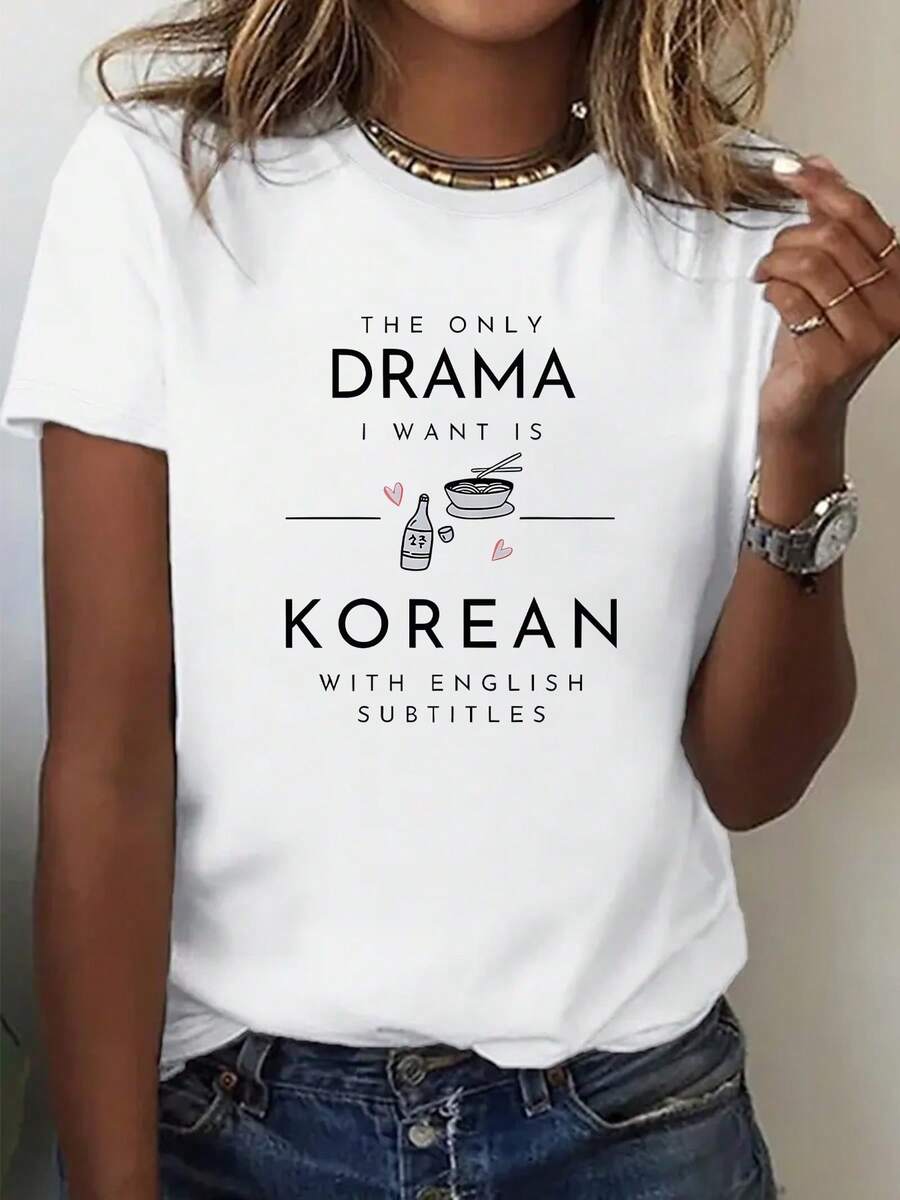 Women's Plus Size T-Shirt, Korean Drama Style - "THE ONLY DRAMA I WANT IS KOREAN" Print With English Subtitles, Suitable For K-Drama Fans, Casual Winter Crew Neck Clothing, Themed Garment For Korean Content Lovers - 白色 - 查看 1