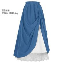 Cosplay Clothing - Revival Women's Skirt Blue - View 9