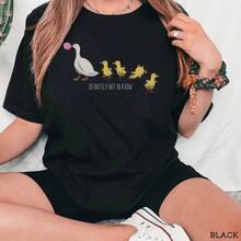 1 "Ducks In A Row" T-Shirt, Duck T-Shirt, Silly Goose T-Shirt, Funny Duck T-Shirt, Gift For Animal Lovers, Gift For Mom, Funny Women's T-Shirt, 180g, 100% Cotton, Designs Are Printed. Unisex. - 黑色 - 查看 1