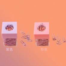 Macaron Color Plastic Transparent 3D Magnetic Paper Clip Storage Bucket - Paperclip Box - View 12