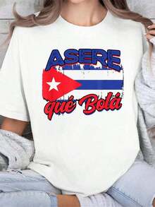 Ropa de Verano 100% Algodón Asere Qué Bolá – Camiseta con Orgullo y Humor Cubano, Conjuntos de Verano para Mujer - Blanco - Ver 1