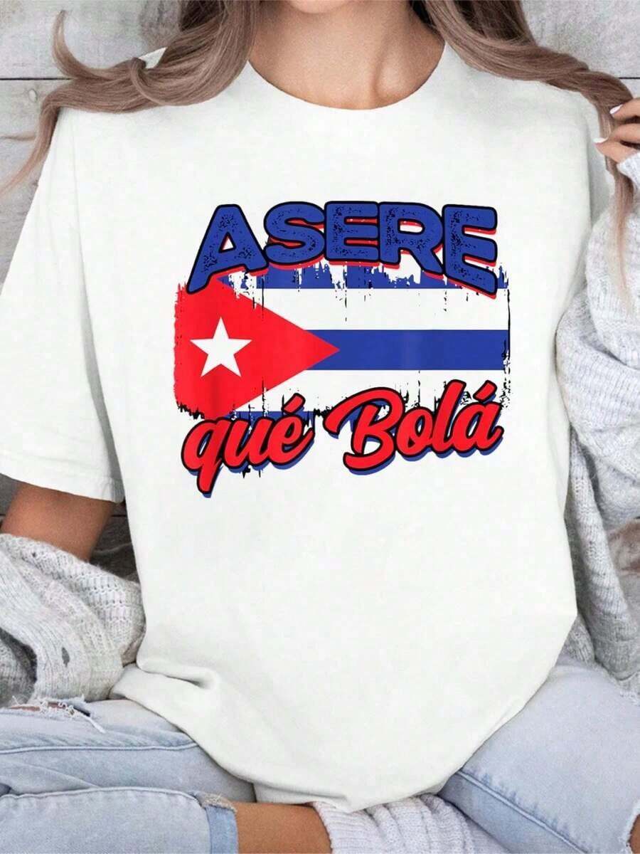 Ropa de Verano 100% Algodón Asere Qué Bolá – Camiseta con Orgullo y Humor Cubano, Conjuntos de Verano para Mujer - Blanco - Ver 1