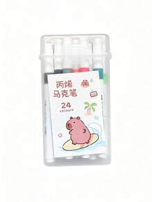 小学美术专用马克笔，不透明，可叠加，可水洗，适用于马克笔和丙烯颜料。 - 彩色 - 查看 12