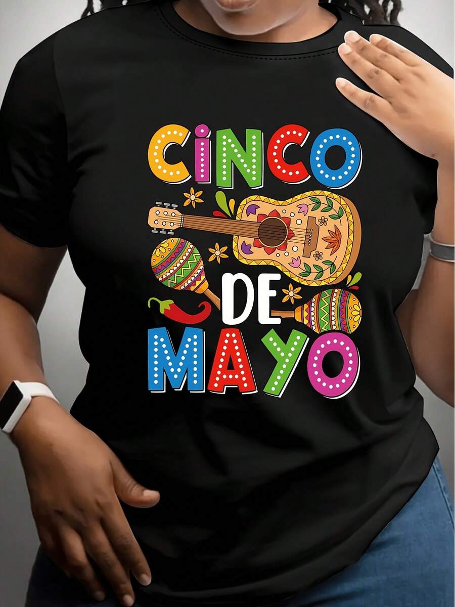 Camiseta casual de cuello redondo y manga corta con diseño mexicano, adecuada para la moda femenina de primavera y verano, ideal para ropa casual de primavera y verano - Estilo callejero vintage, camiseta unisex de algodón suelto con cuello redondo y manga corta. - Negro - Ver 1