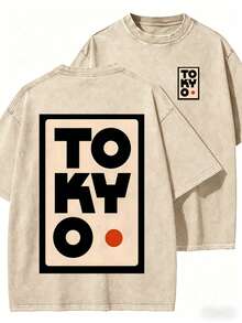 Vintage Washed Grey Front Back TOKYO Letter Print Tee, Retro Distressed Oversized Short Sleeve T-Shirt, Men Women Streetwear Casual Loose Cotton Top - 杏色 - 查看 1