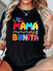 Cómodo Camiseta de manga corta de moda para primavera y verano de , hecha en México, 200 gramos. Estampado de dibujos animados, modelo de pareja, apta para uso interior o exterior. Cuello redondo, unisex, ideal para oficina y ocio. Paquete de una pieza., playeras de mujer algodon - Negro - Ver 1