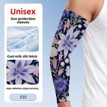 Unisex Loose Sunscreen Arm Sleeves, Featuring Countryside Style Motorcycle Riding Ice Sleeves, Running Ice Silk Sleeves With UV Protection Function - Multicolor - View 12