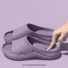 New Soft Bottom Thick Sole Slippers, Unisex Summer Casual Shower Sandals, Non-Slip, Odor-Resistant, Breathable, Durable - Purple - View 10