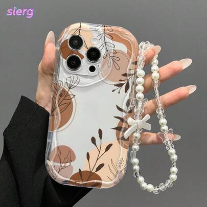 这款时尚厚实的防震手机壳采用独特的树叶涂鸦设计，搭配可爱的印花和挂绳。这款X7B 4G手机壳防震且握感舒适，非常适合日常使用，是送给情侣、女性、女儿、男朋友和女朋友的绝佳礼物。