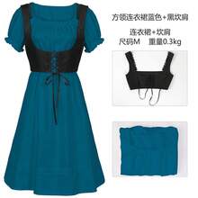 Cosplay Clothing - 20230809 Blue Vest Dress - View 13