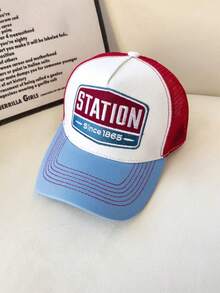 1pc Embroidered STATION Color Block 5-Panel Mesh Baseball Cap, Breathable Adjustable Size, Versatile Daily Casual Sun Protection Wear - Baseball Cap - View 12