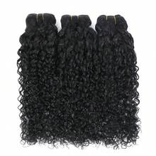 BINF Extensiones de cabello humano virgen rizado de trama doble, con rizos Pixie vietnamitas, espirales de 16A, cabello humano rizado. - Natural Black - Ver 1