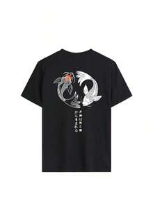 Camiseta de mujer de manga corta con cuello redondo y estampado de peces koi, de estilo casual y versátil para el verano - Negro - Ver 3