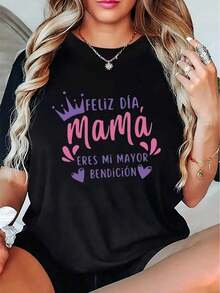 Camiseta Elegante de Manga Corta para Mujer - Blusa Cómoda de Cuello Redondo, Estampado Sutil de Mamá (Manga Corta/Blusa/Cómoda), Top Lavable a Máquina para Todas las Temporadas, Ideal como Regalo para el Día de la Madre, Uso Casual y Elegante - Camiseta de Verano para Mamás Sin Tela - Negro - Ver 1