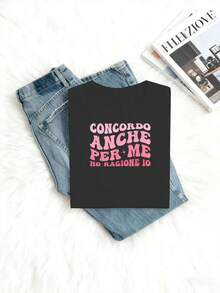 Funny Women's T-Shirt With Spanish Phrase - "I'm Also Right According To Me" - Retro Graphic T-Shirt - Pink Text T-Shirt - Loose Fit, Casual, For Everyday Wear - Funny Clothing With Spanish Phrases For Women - Conversation Starter Garment - 白色 - 查看 8