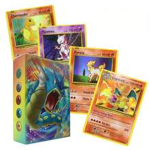 Juego de 300 cartas coleccionables, 200 cartas de bolsillo para batallas, cartas de colección de monstruos de bolsillo, cartas de regalo para fiestas y vacaciones - Multicolor - Ver 1