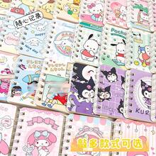 [SANRIO Series Bestseller] Sanrio Official Authorized 4-Piece Set/Random A: 4 Pcs Random Mini Spiral Notebooks, Cartoon Notebooks A7 Cute Mini Portable Pocket Notebooks, Student Gift School Supplies - Multicolor - View 3