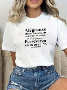 T-Shirt With Spanish Letter Print With Biblical Motifs, Short Sleeve, Round Neck, Casual Style For Summer And Spring, Women's Clothing - Urban Vintage Style, Unisex, Loose Fit, Made Of 100% Pure Cotton. - White - View 3