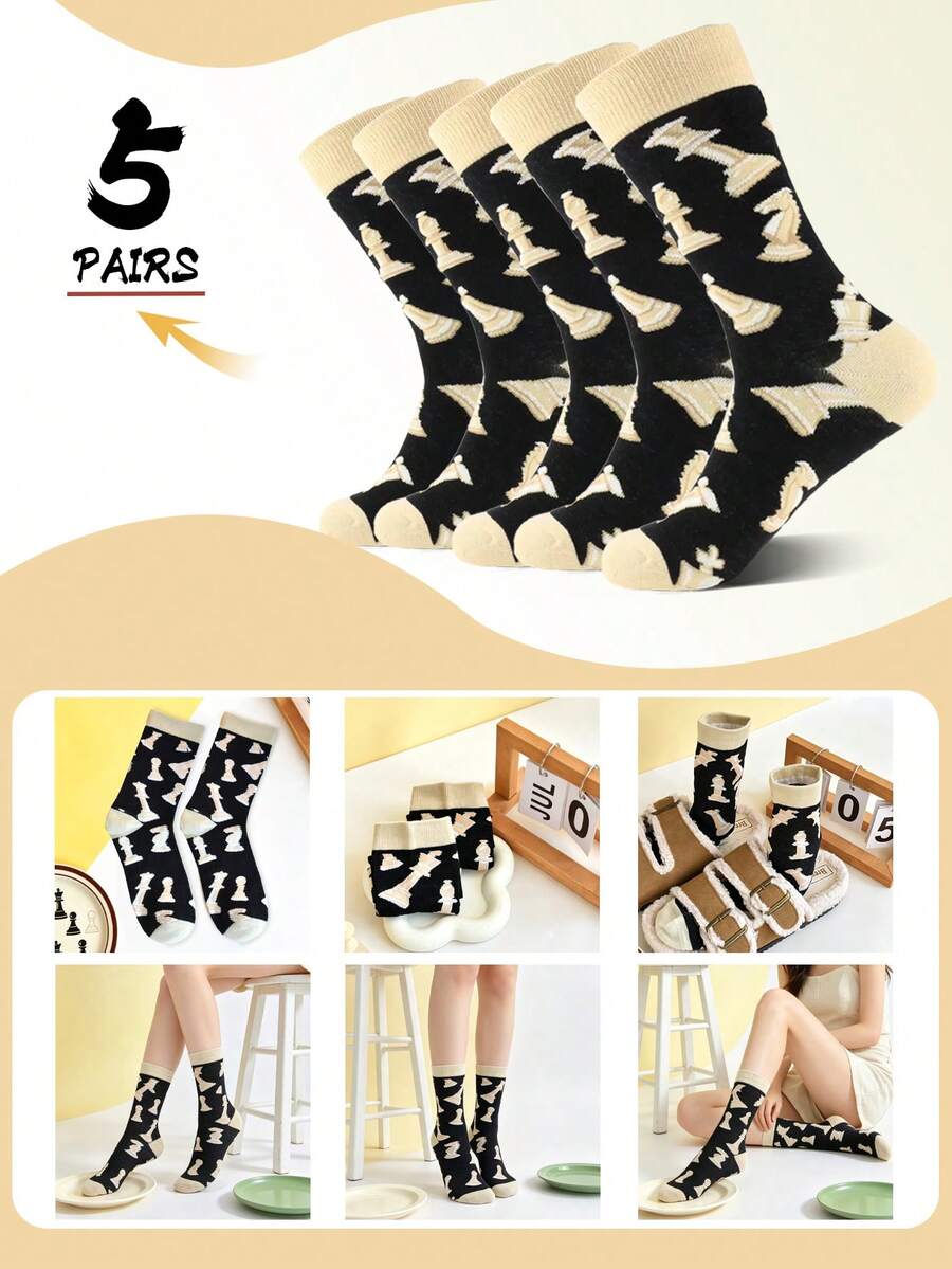 5/3 pares de calcetines con patrón de ajedrez romano, calcetines de media pantorrilla, calcetines versátiles, transpirables y que absorben la humedad para todas las estaciones según la de INS - Multicolor - Ver 1