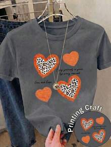 New Short-Sleeved Crew Neck T-Shirt For Women, Spring/Summer Design, Perfectly Combining Modern Lettering And A Heart Print, Breathable And Sweat-Wicking. Direct Shipping From Our Local Warehouse, Couples' Style, Ideal For Wearing Together. - 綠色 - 查看 1