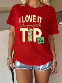 Funny Bartender T-Shirt For Women And Unisex - "I Love You So Much I Left A Blur" Print With Bartender Tools (Money, File, Ice) - 100% Soft And Breathable, Short Sleeve, Ideal For Bartender Gifts, Parties, Casual Wear - Machine Washable, Summer Clothing - 紅色 - 查看 1