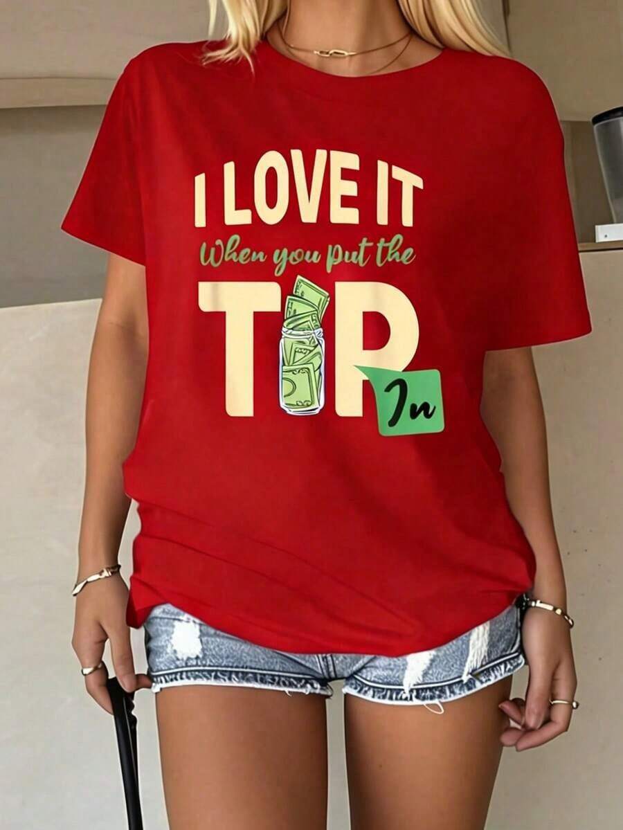 Funny Bartender T-Shirt For Women And Unisex - "I Love You So Much I Left A Blur" Print With Bartender Tools (Money, File, Ice) - 100% Soft And Breathable, Short Sleeve, Ideal For Bartender Gifts, Parties, Casual Wear - Machine Washable, Summer Clothing - 紅色 - 查看 1