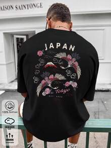 Camiseta de manga corta para hombre, corte holgado, cuello redondo, color sólido, 100% algodón, ropa casual de primavera/verano, estilo urbano, ideal para viajes, con diseños de dragones y flores de cerezo de inspiración japonesa, adecuada para la oficina, el hogar, deportes al aire libre y para un look retro minimalista y divertido. Camiseta Vintage con Gráfico de Águila Retro - Negro - Ver 2