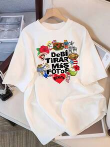 2026 T-Shirt, Bad Bunnys Debi Tirar Mas Fotos Doodle Collage Graphic T-Shirt, Casual Oversized Reggaeton Fan T-Shirt, Retro K-Pop Idol Bootleg Style Oversized T-Shirt, Vintage Graphic Print T-Shirt, Casual Short-Sleeved Top, K-Pop Fan Merchandise, Black Streetwear Fan T-Shirt, Vintage K-Pop Star Graphic T-Shirt, Oversized Short-Sleeved T-Shirt With Retro Letter Print, Casual Black Crew Neck Top, Streetwear Style Idol Fan Gift, Comfortable Loose-Fit Cotton Blend T-Shirt For Women And Men. - White - View 1