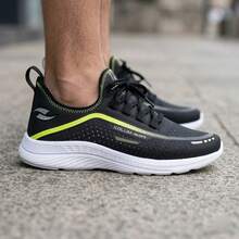 Women's Valente Walking Gym Training Shoes Promotion - 黑 綠 - 查看 1