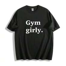 100% Cotton Dynamic T-Shirts For Fitness Girls, Fun Fitness Shirts, Fun Fitness Style, A Must-Have For Fitness Lovers, Stylish Weightlifting Shirts, Exclusive Design For Fitness Girls: Vintage Street Style Cotton T-Shirt, Comfortable And With Unisex Loose Sizes. - 黑色 - 查看 3
