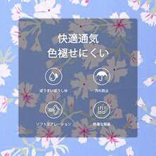 Chef Apron & Chef Hat - Multicolor #7 - View 6