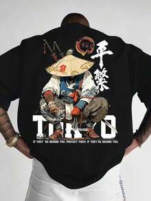 Camisetas de hombre para primavera y verano - Negro - Ver 5