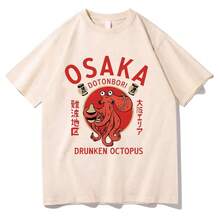 Camisetas Dotonbori Drunken Octopus, camisetas divertidas de algodón con comida japonesa, camisetas de verano para hombres y mujeres, camisetas vintage estéticas - 4 - Ver 11