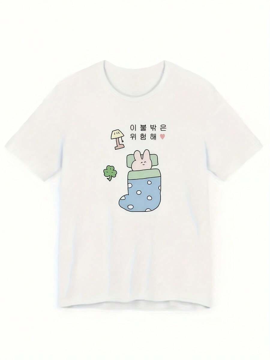 Camiseta de manga corta con estampado de conejo, estilo casual. - Blanco - Ver 1