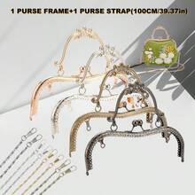1Set Embossed Purse Frame + 100cm Crossbody Strap, Metal Kiss Lock,DIY Handbag Hardware Kit For Bag Making - Multicolor - View 1