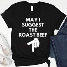 ¿Puedo sugerir la camiseta de carne asada? Camiseta divertida con humor adulto, sudadera atrevida, camiseta de salchicha graciosa, camiseta ofensiva, vergonzosa e inapropiada. - Negro - Ver 6