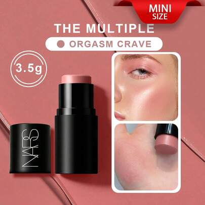  NARS The Multiple-ORGASM CRAVE-0.12 Oz/3.5g