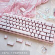 Hanpuyu 键帽，粉色 OEM 高度 128 键全套机械键盘键帽 - 查看 3