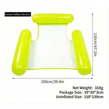 1pc PVC Inflatable Water Hammock, Made Of Thickened Mesh Fabric, Breathable Mesh Surface, Backrest + Armrest Design Recreates Sofa Lounging Feel, Convertible Hammock/Chaise Lounge Dual Mode, Foldable And Space-Saving, Strong Buoyancy And Stable, Ideal For Pool Relaxation, Beach Vacation, Bathtub Lounging, The Perfect Summer Water Relaxation Solution. - Multicolor - View 12