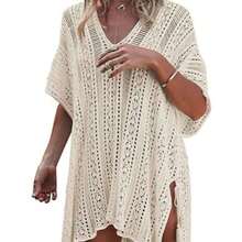 (Free Shipping)Women's Boho Crochet Knit V Neck Half Sleeve Semi-Sheer Cover Up With Side Split Loose Fit Bikini Swimsuit Cover Up For Beach Vacation Summer 2026 - 杏色 - 查看 3